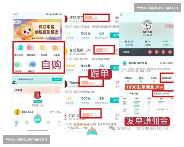 权威体育比分直播官网实时赛果数据分析平台覆盖全球赛事服务球迷体验升级