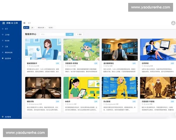 打造一站式体育赛事数据查询与智能分析服务综合平台体系建设