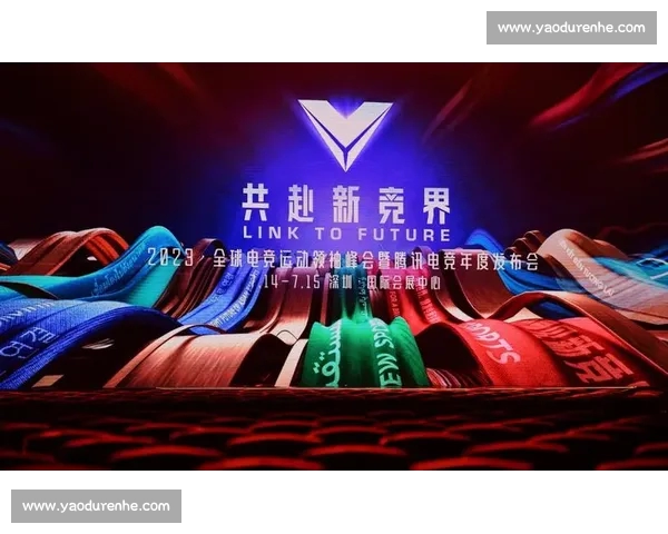 以电竞赛事直播官网为核心打造权威互动观赛平台新体验全民共享生态