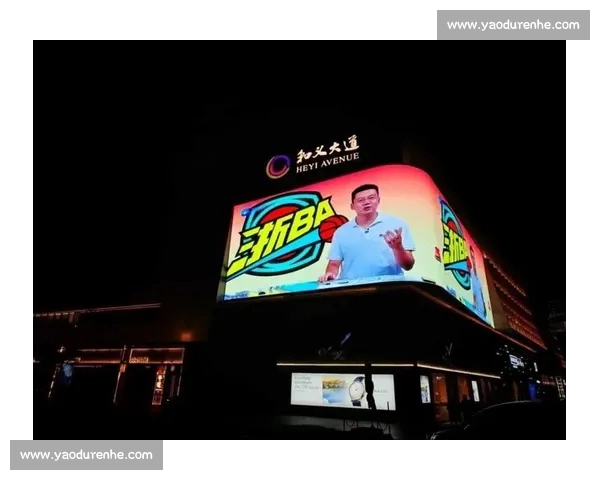 聚焦体育网站直播打造全民观赛新体验与互动生态平台发展趋势前景