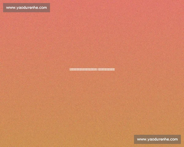 实时更新篮球比分聚焦各大赛事精彩对决 助你掌握每一场比分动态