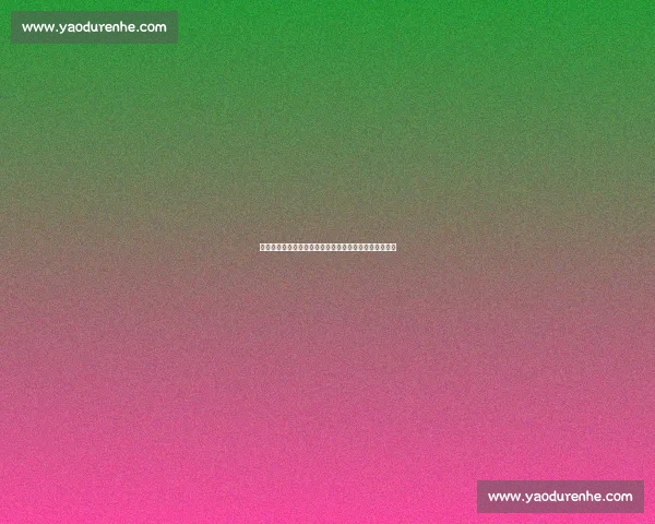 聚焦足球联赛实时比分动态解析与赛季走势深度观察报告