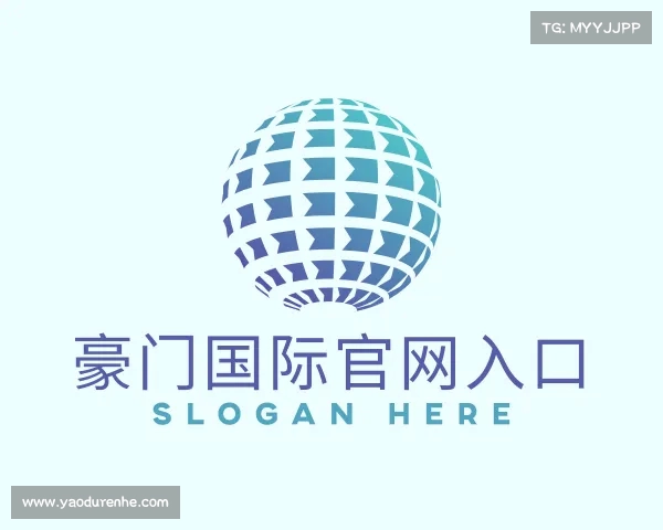 解读豪门国际官网入口